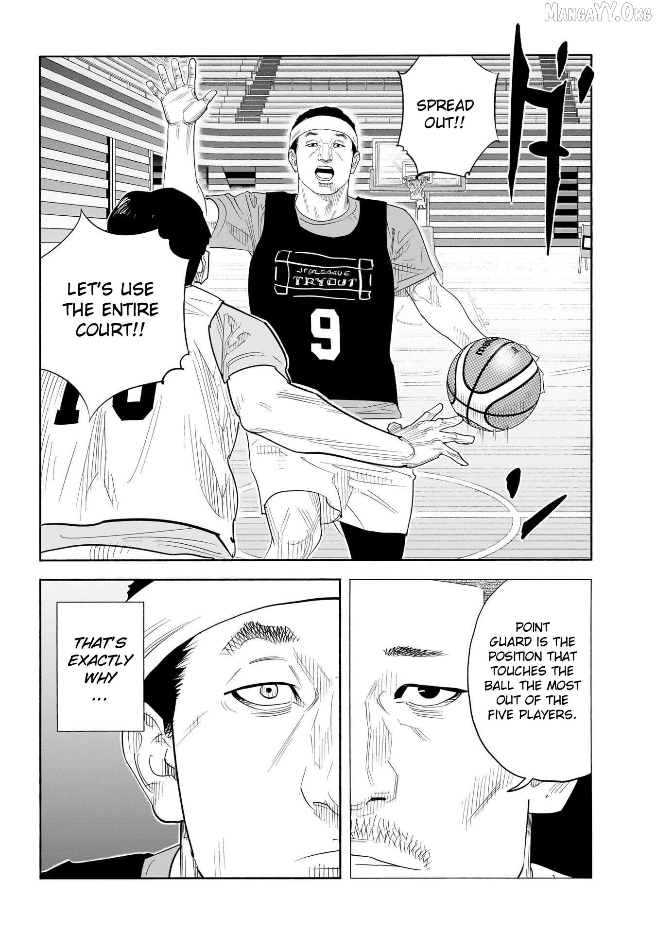 Real, Chapter 103 image 17